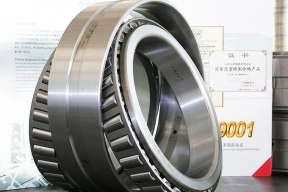 Vòng bi TP-N 32334